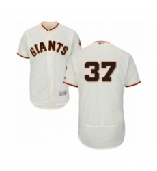 Men's San Francisco Giants #37 Joey Rickard Cream Home Flex Base Authentic Collection Baseball Player Jersey Men's San Francisco Giants #37 Joey Rickard Cream Home Flex Base Authentic Collection Baseball Player Jersey