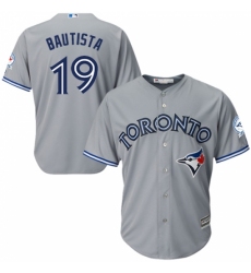 Men's Majestic Toronto Blue Jays #19 Jose Bautista Replica Grey Road 40th Anniversary Patch MLB Jersey Men's Majestic Toronto Blue Jays #19 Jose Bautista Replica Grey Road 40th Anniversary Patch MLB Jersey