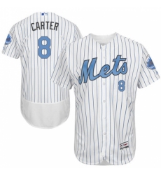 Men's Majestic New York Mets #8 Gary Carter Authentic White 2016 Father's Day Fashion Flex Base MLB Jersey Men's Majestic New York Mets #8 Gary Carter Authentic White 2016 Father's Day Fashion Flex Base MLB Jersey