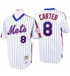 Men's Mitchell and Ness New York Mets #8 Gary Carter Replica White/Blue Strip Throwback MLB Jersey