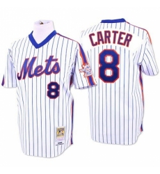 Men's Mitchell and Ness New York Mets #8 Gary Carter Replica White/Blue Strip Throwback MLB Jersey Men's Mitchell and Ness New York Mets #8 Gary Carter Replica White/Blue Strip Throwback MLB Jersey