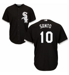 Youth Majestic Chicago White Sox #10 Ron Santo Replica Black Alternate Home Cool Base MLB Jersey