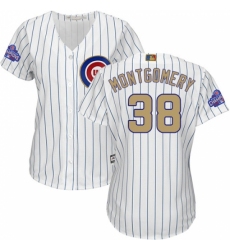 Women's Majestic Chicago Cubs #38 Mike Montgomery Authentic White 2017 Gold Program MLB Jersey
