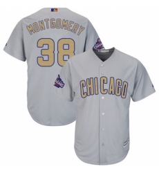Youth Majestic Chicago Cubs #38 Mike Montgomery Authentic Gray 2017 Gold Champion Cool Base MLB Jersey