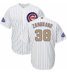 Youth Majestic Chicago Cubs #38 Carlos Zambrano Authentic White 2017 Gold Program Cool Base MLB Jersey