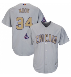 Youth Majestic Chicago Cubs #34 Kerry Wood Authentic Gray 2017 Gold Champion Cool Base MLB Jersey