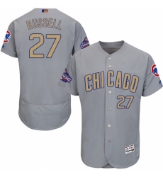Men's Majestic Chicago Cubs #27 Addison Russell Authentic Gray 2017 Gold Champion Flex Base MLB Jersey