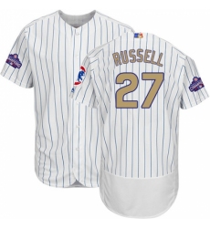 Men's Majestic Chicago Cubs #27 Addison Russell Authentic White 2017 Gold Program Flex Base MLB Jersey