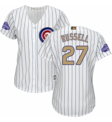 Women's Majestic Chicago Cubs #27 Addison Russell Authentic White 2017 Gold Program MLB Jersey