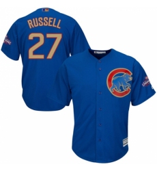 Youth Majestic Chicago Cubs #27 Addison Russell Authentic Royal Blue 2017 Gold Champion Cool Base MLB Jersey