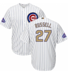 Youth Majestic Chicago Cubs #27 Addison Russell Authentic White 2017 Gold Program Cool Base MLB Jersey