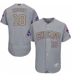 Men's Majestic Chicago Cubs #18 Ben Zobrist Authentic Gray 2017 Gold Champion Flex Base MLB Jersey