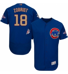 Men's Majestic Chicago Cubs #18 Ben Zobrist Authentic Royal Blue 2017 Gold Champion Flex Base MLB Jersey