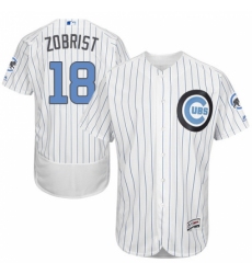Men's Majestic Chicago Cubs #18 Ben Zobrist Authentic White 2016 Father's Day Fashion Flex Base MLB Jersey