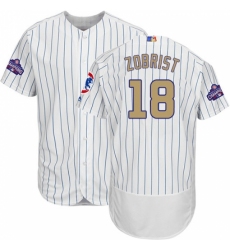 Men's Majestic Chicago Cubs #18 Ben Zobrist Authentic White 2017 Gold Program Flex Base MLB Jersey