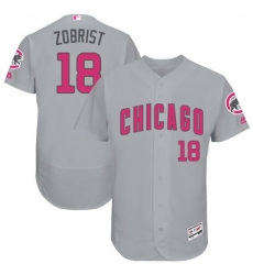 Men's Majestic Chicago Cubs #18 Ben Zobrist Grey Mother's Day Flexbase Authentic Collection MLB Jersey