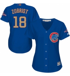 Women's Majestic Chicago Cubs #18 Ben Zobrist Authentic Royal Blue 2017 Gold Champion MLB Jersey