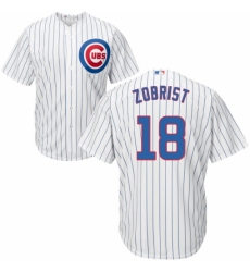 Youth Majestic Chicago Cubs #18 Ben Zobrist Replica White Home Cool Base MLB Jersey
