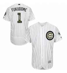 Men's Majestic Chicago Cubs #1 Kosuke Fukudome Authentic White 2016 Memorial Day Fashion Flex Base MLB Jersey