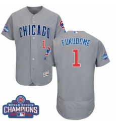 Men's Majestic Chicago Cubs #1 Kosuke Fukudome Grey 2016 World Series Champions Flexbase Authentic Collection MLB Jersey