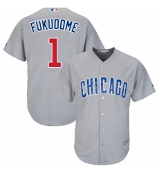 Men's Majestic Chicago Cubs #1 Kosuke Fukudome Replica Grey Road Cool Base MLB Jersey