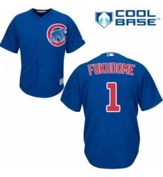Men's Majestic Chicago Cubs #1 Kosuke Fukudome Replica Royal Blue Alternate Cool Base MLB Jersey