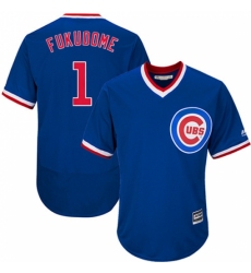 Men's Majestic Chicago Cubs #1 Kosuke Fukudome Replica Royal Blue Cooperstown Cool Base MLB Jersey