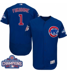 Men's Majestic Chicago Cubs #1 Kosuke Fukudome Royal Blue 2016 World Series Champions Flexbase Authentic Collection MLB Jersey