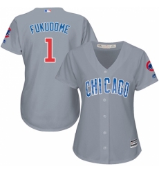 Women's Majestic Chicago Cubs #1 Kosuke Fukudome Authentic Grey Road MLB Jersey