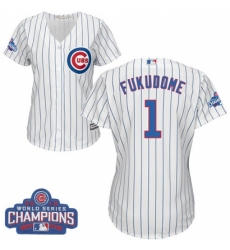 Women's Majestic Chicago Cubs #1 Kosuke Fukudome Authentic White Home 2016 World Series Champions Cool Base MLB Jersey