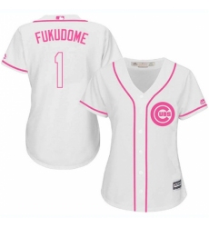 Women's Majestic Chicago Cubs #1 Kosuke Fukudome Replica White Fashion MLB Jersey