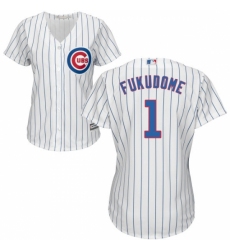 Women's Majestic Chicago Cubs #1 Kosuke Fukudome Replica White Home Cool Base MLB Jersey