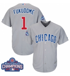 Youth Majestic Chicago Cubs #1 Kosuke Fukudome Authentic Grey Road 2016 World Series Champions Cool Base MLB Jersey