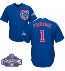 Youth Majestic Chicago Cubs #1 Kosuke Fukudome Authentic Royal Blue Alternate 2016 World Series Champions Cool Base MLB Jersey