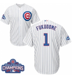 Youth Majestic Chicago Cubs #1 Kosuke Fukudome Authentic White Home 2016 World Series Champions Cool Base MLB Jersey