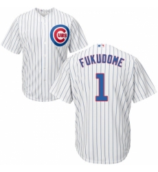 Youth Majestic Chicago Cubs #1 Kosuke Fukudome Replica White Home Cool Base MLB Jersey