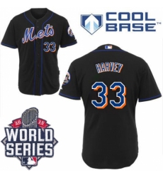 Men's Majestic New York Mets #33 Matt Harvey Authentic Black Cool Base 2015 World Series MLB Jersey