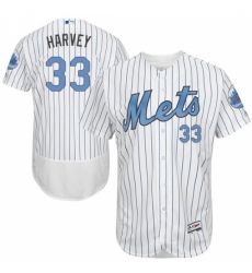 Men's Majestic New York Mets #33 Matt Harvey Authentic White 2016 Father's Day Fashion Flex Base MLB Jersey