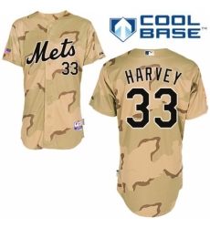 Men's Majestic New York Mets #33 Matt Harvey Replica Camo Commemorative Military Day Cool Base MLB Jersey