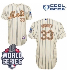Men's Majestic New York Mets #33 Matt Harvey Replica Cream USMC Cool Base 2015 World Series MLB Jersey