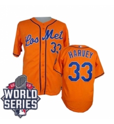 Men's Majestic New York Mets #33 Matt Harvey Replica Orange Los Mets Cool Base 2015 World Series MLB Jersey
