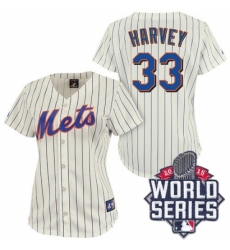Women's Majestic New York Mets #33 Matt Harvey Replica Cream/Blue Strip 2015 World Series MLB Jersey