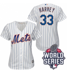 Women's Majestic New York Mets #33 Matt Harvey Replica White/Blue Strip 2015 World Series MLB Jersey
