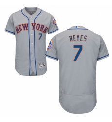 Men's Majestic New York Mets #7 Jose Reyes Grey Flexbase Authentic Collection MLB Jersey