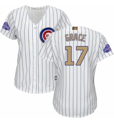 Women's Majestic Chicago Cubs #17 Mark Grace Authentic White 2017 Gold Program MLB Jersey