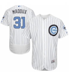 Men's Majestic Chicago Cubs #31 Greg Maddux Authentic White 2016 Father's Day Fashion Flex Base MLB Jersey