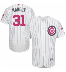 Men's Majestic Chicago Cubs #31 Greg Maddux Authentic White 2016 Mother's Day Fashion Flex Base MLB Jersey