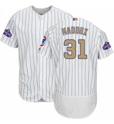 Men's Majestic Chicago Cubs #31 Greg Maddux Authentic White 2017 Gold Program Flex Base MLB Jersey