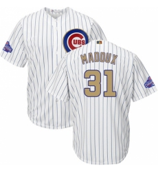 Youth Majestic Chicago Cubs #31 Greg Maddux Authentic White 2017 Gold Program Cool Base MLB Jersey