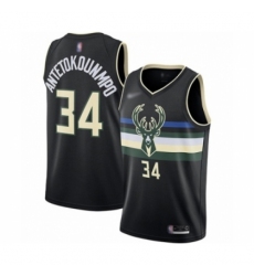 Men's Milwaukee Bucks #34 Giannis Antetokounmpo Authentic Black Finished Basketball Jersey - Statement Edition